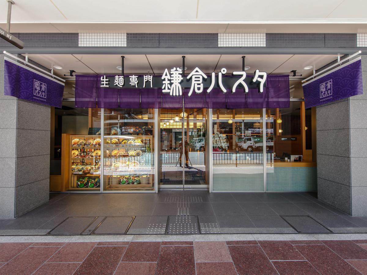 Unizo Inn Kyoto Kawaramachi Shijo Exterior photo